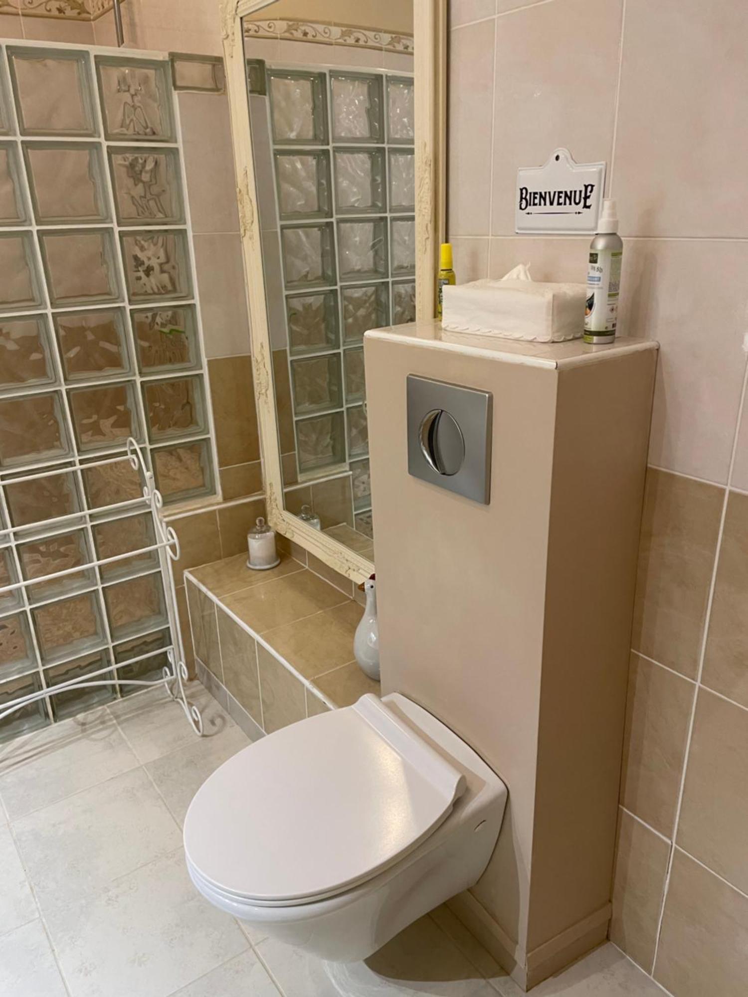 Chambre D'Hote Couguiolet - Avec Piscine Foissac  Экстерьер фото